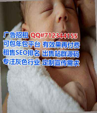 南溪借卵子食品加工门市部